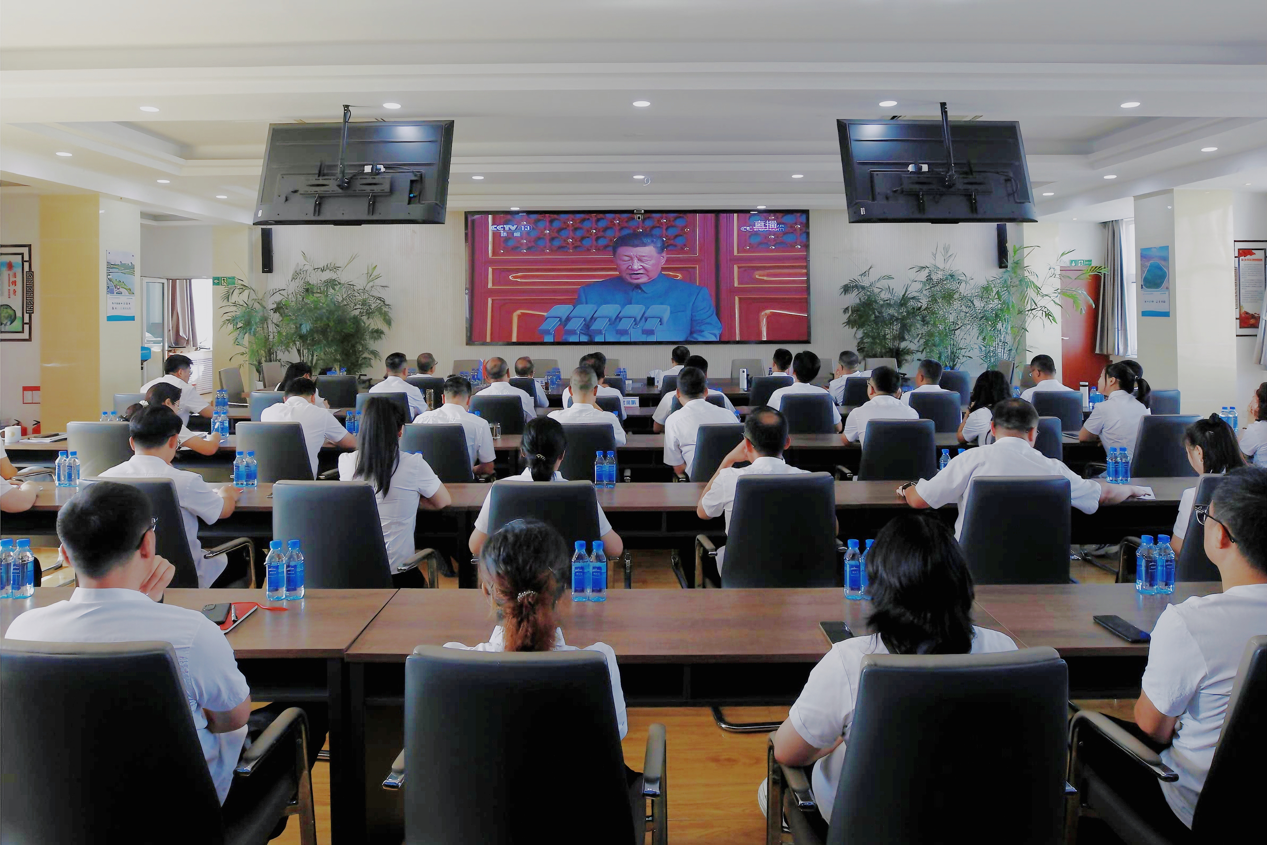 銘記歷史，致敬英雄！銀川中鐵水務組織觀看紀念抗戰勝利80周年閱兵式直播