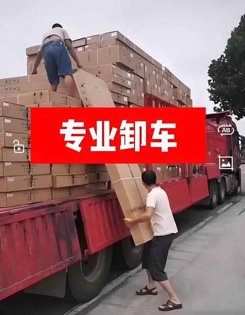 新鄭航空港區(qū)專業(yè)裝卸搬運(yùn)服務(wù)，高效可靠保障物流暢通